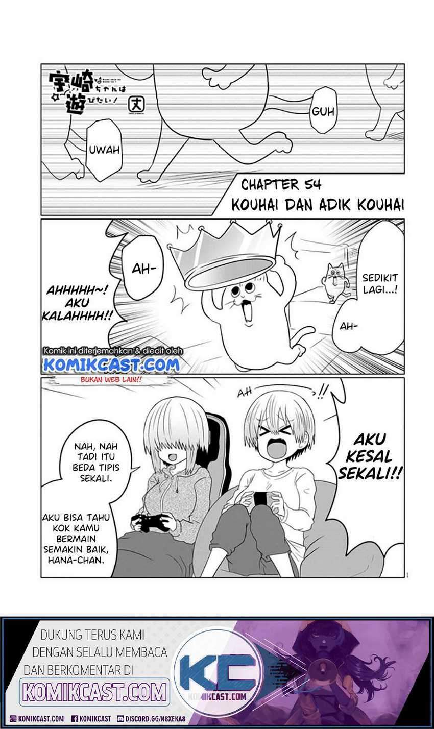 Baca Uzaki-chan wa Asobitai! Chapter 54 Gambar 2