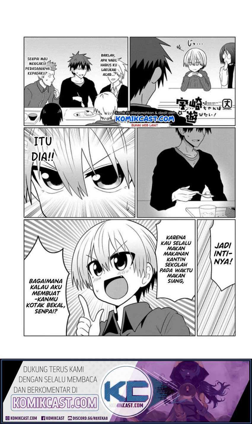 Baca Uzaki-chan wa Asobitai! Chapter 53 Gambar 2