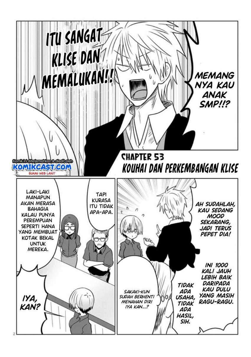 Uzaki-chan wa Asobitai! Chapter 53 Gambar 3