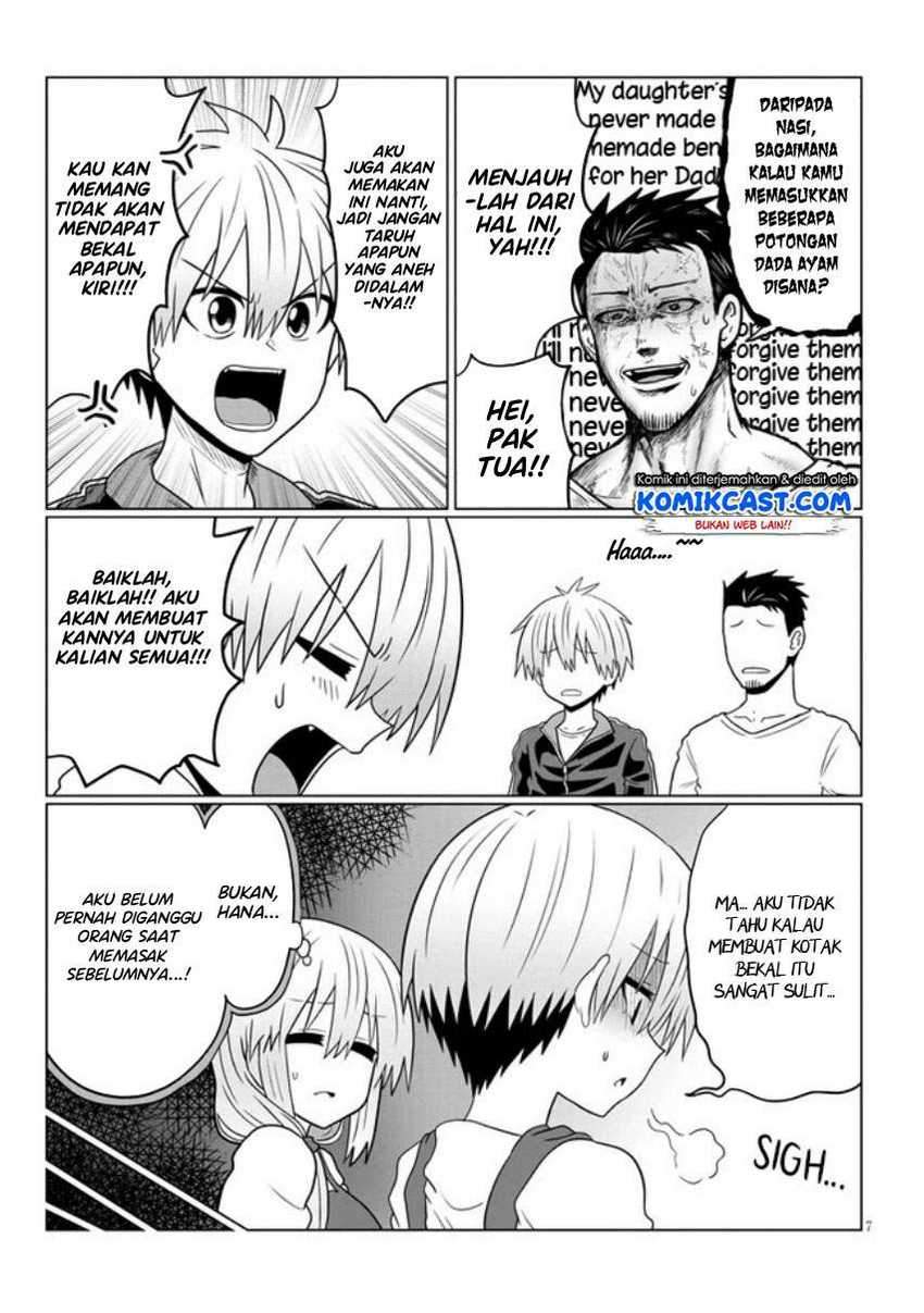 Uzaki-chan wa Asobitai! Chapter 53 Gambar 8