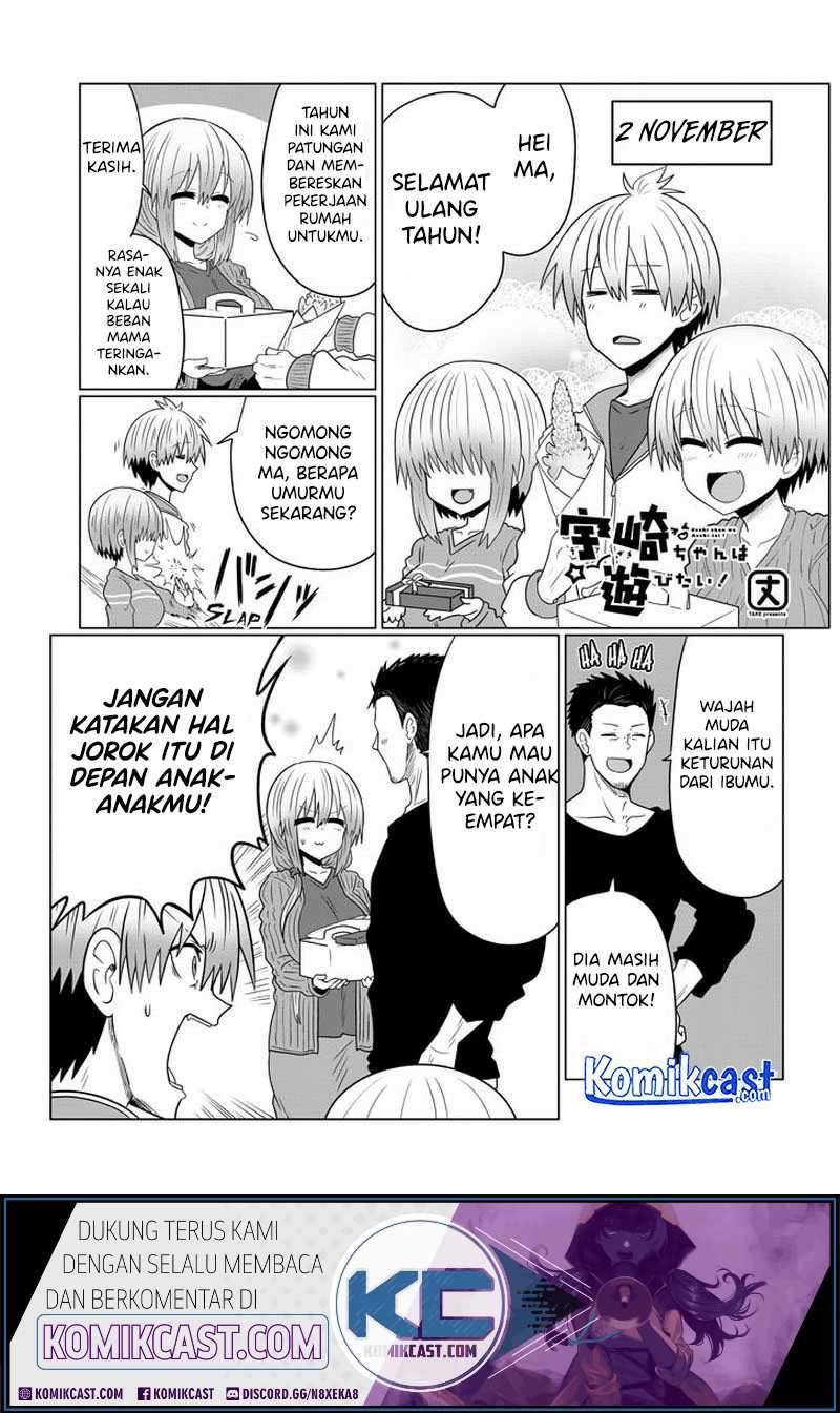 Baca Uzaki-chan wa Asobitai! Chapter 51 Gambar 2