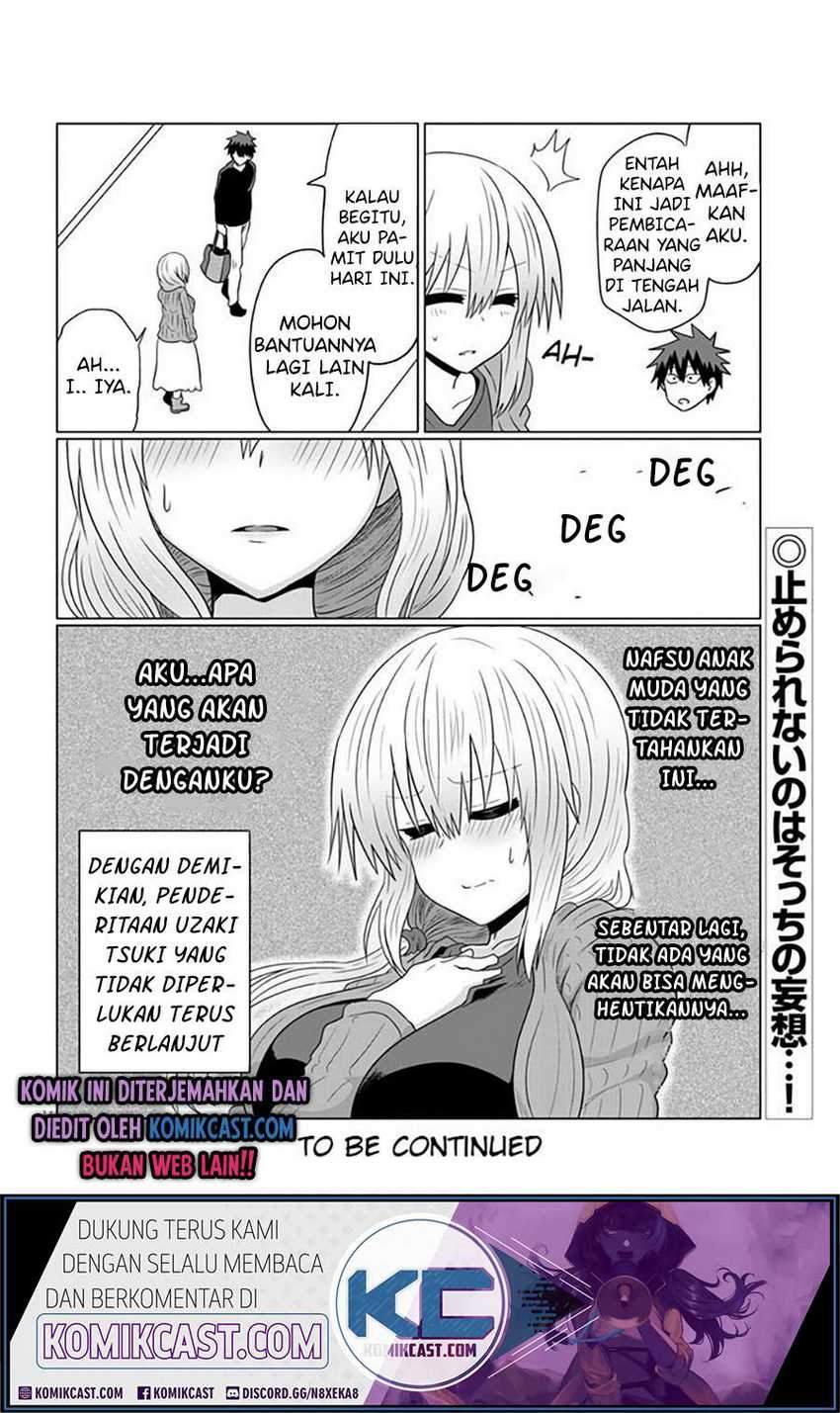 Uzaki-chan wa Asobitai! Chapter 50 Gambar 15