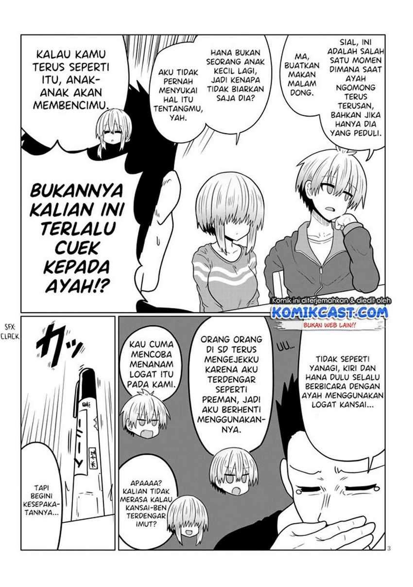 Uzaki-chan wa Asobitai! Chapter 48 Gambar 4