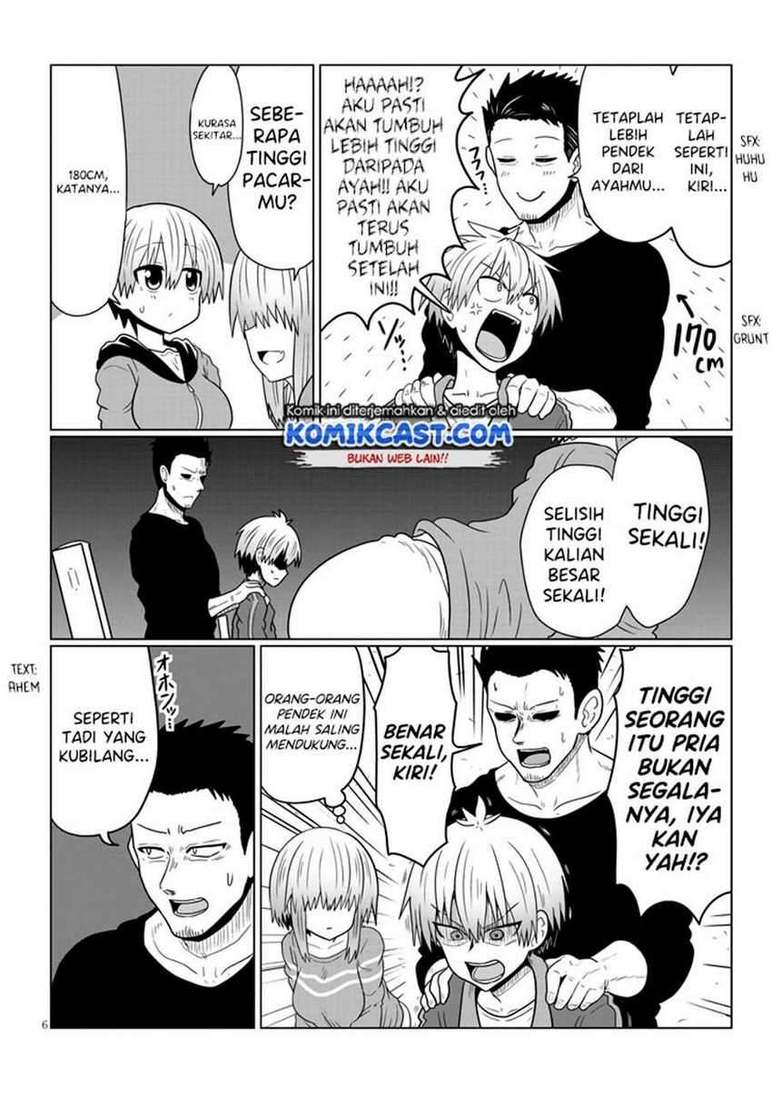 Uzaki-chan wa Asobitai! Chapter 48 Gambar 7