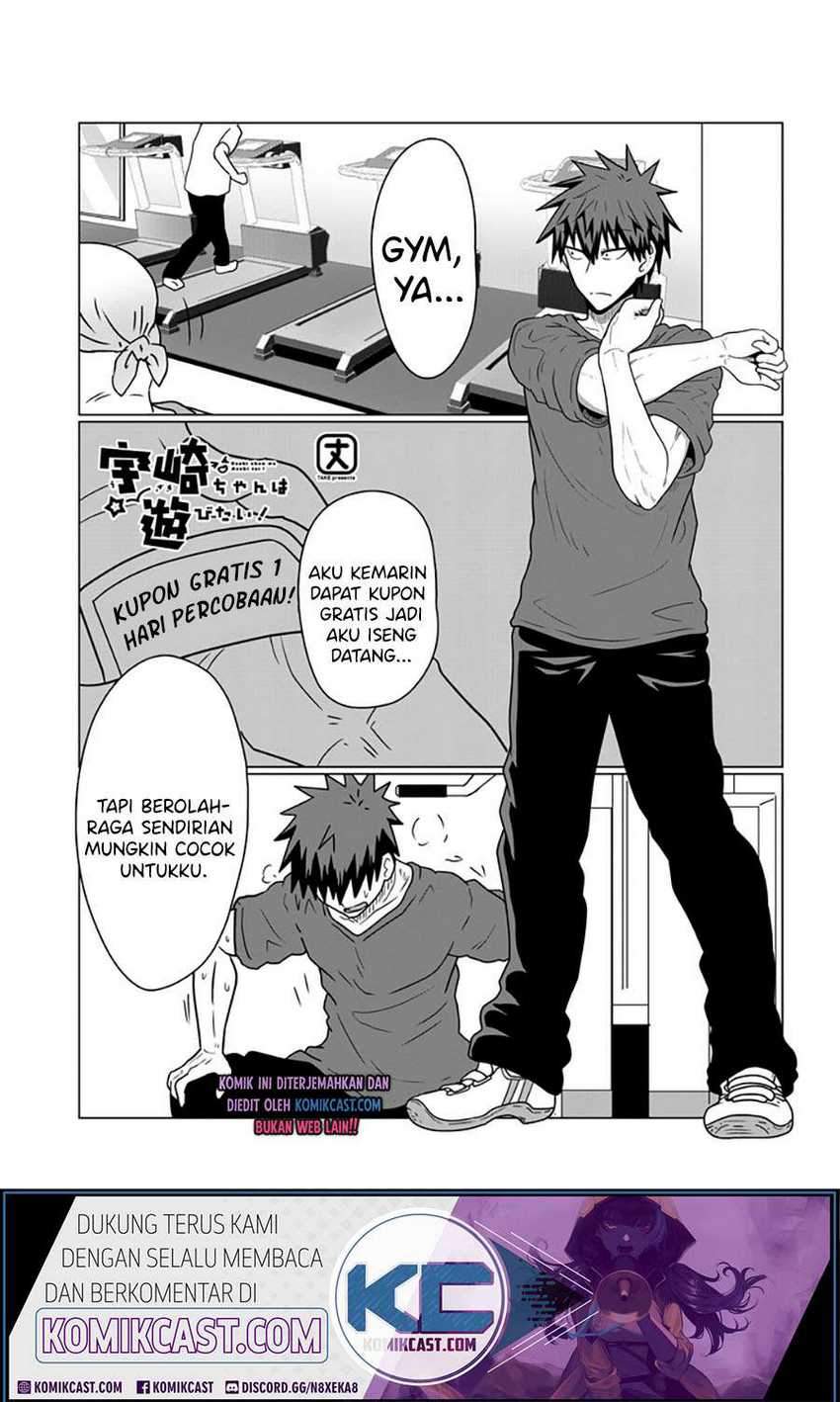 Baca Uzaki-chan wa Asobitai! Chapter 47 Gambar 2