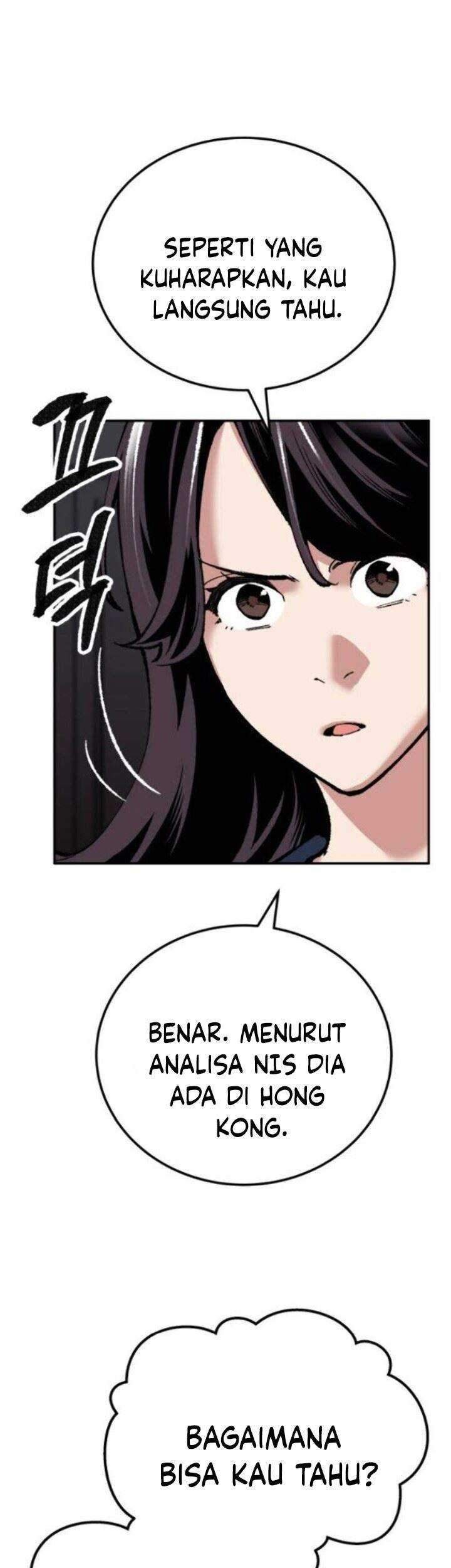 Limit Breaker Chapter 45 Gambar 94