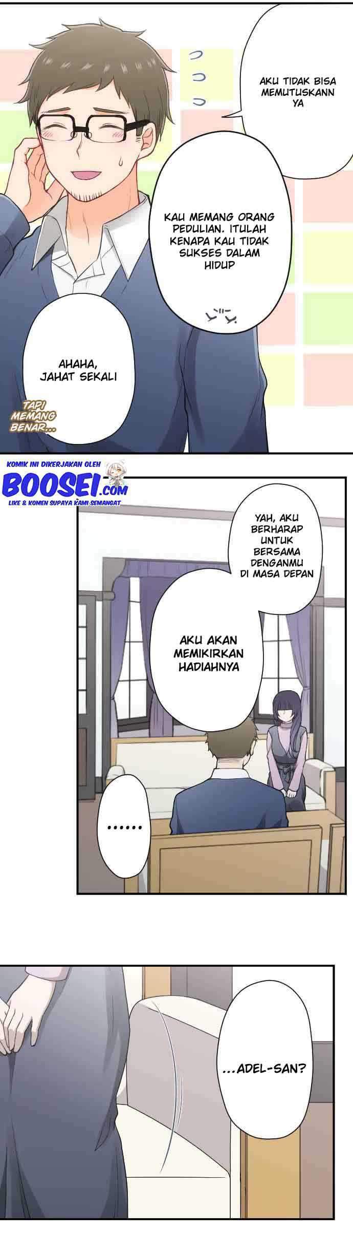 Ouji-sama Nante Iranai Chapter 179 Gambar 21