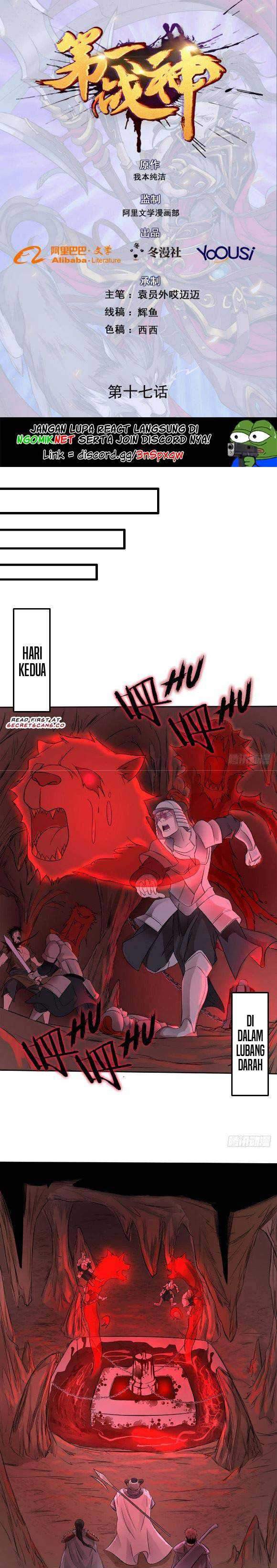 Baca Manhua First God of War Chapter 17 Gambar 2