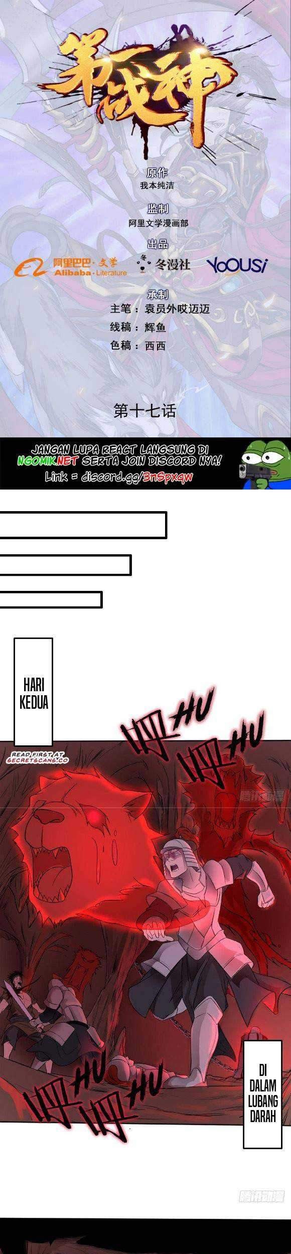 Baca  First God of War Chapter 17 Gambar 2