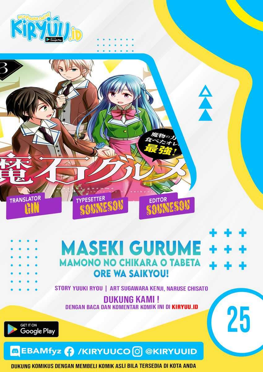 Baca  Maseki Gurume: Mamono no Chikara o Tabeta Ore wa Saikyou Chapter 25 Gambar 2