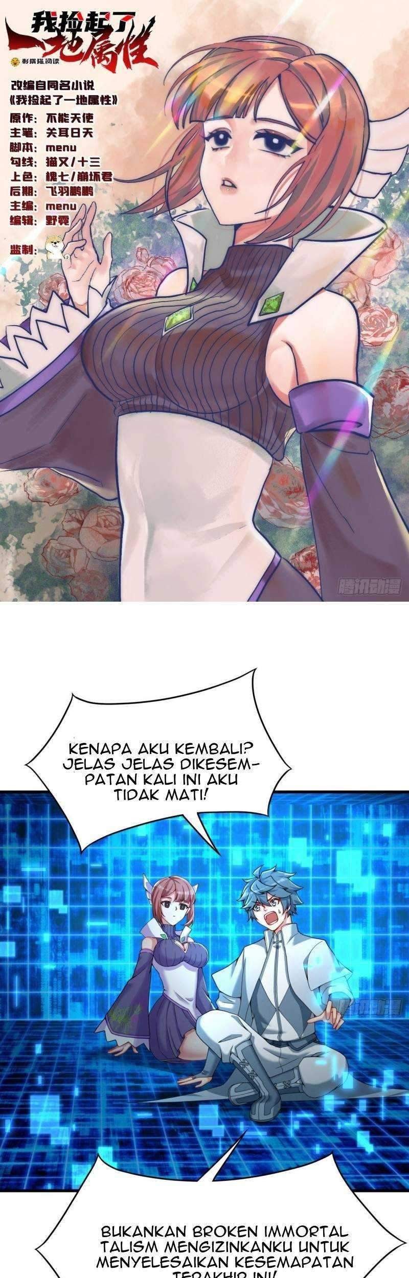 Baca I Picked Up An Attribute Chapter 129 Gambar 2