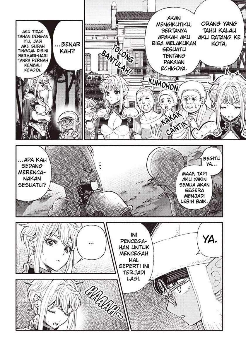 Tensei Goblin da kedo Shitsumon aru? Chapter 30 Gambar 14