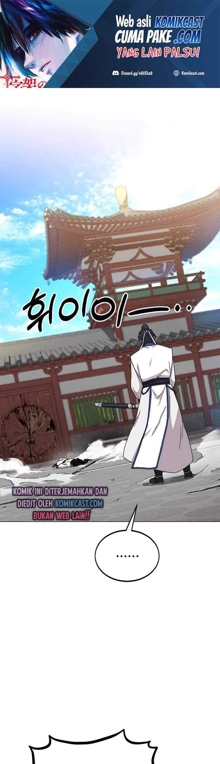 Baca Return of the Flowery Mountain Sect Chapter 26 Gambar 2