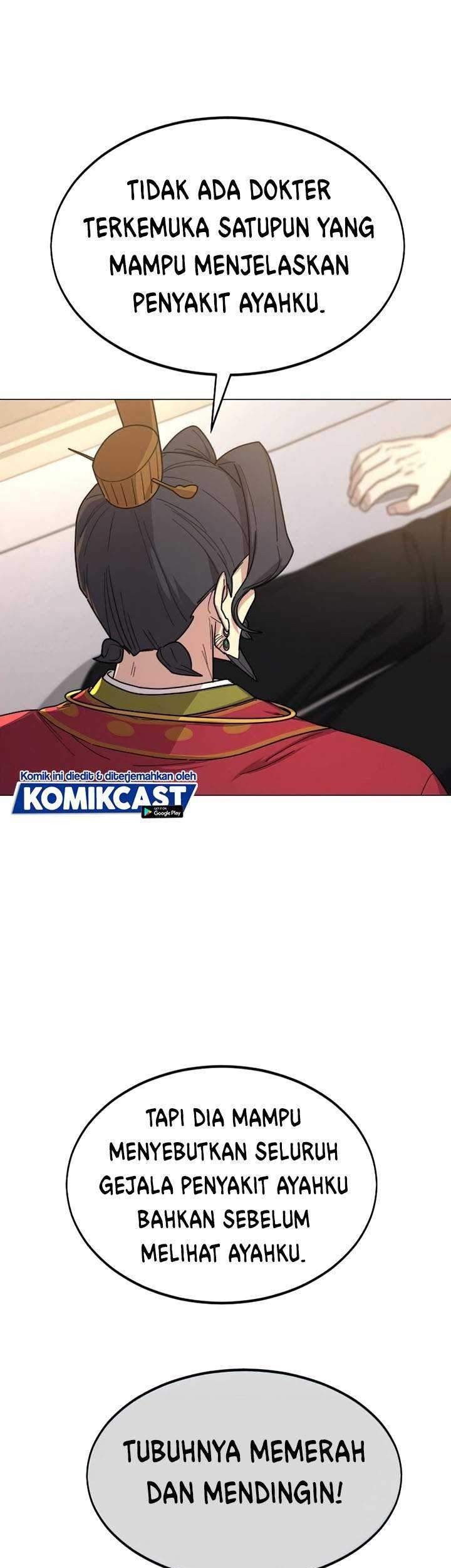 Return of the Flowery Mountain Sect Chapter 26 Gambar 71
