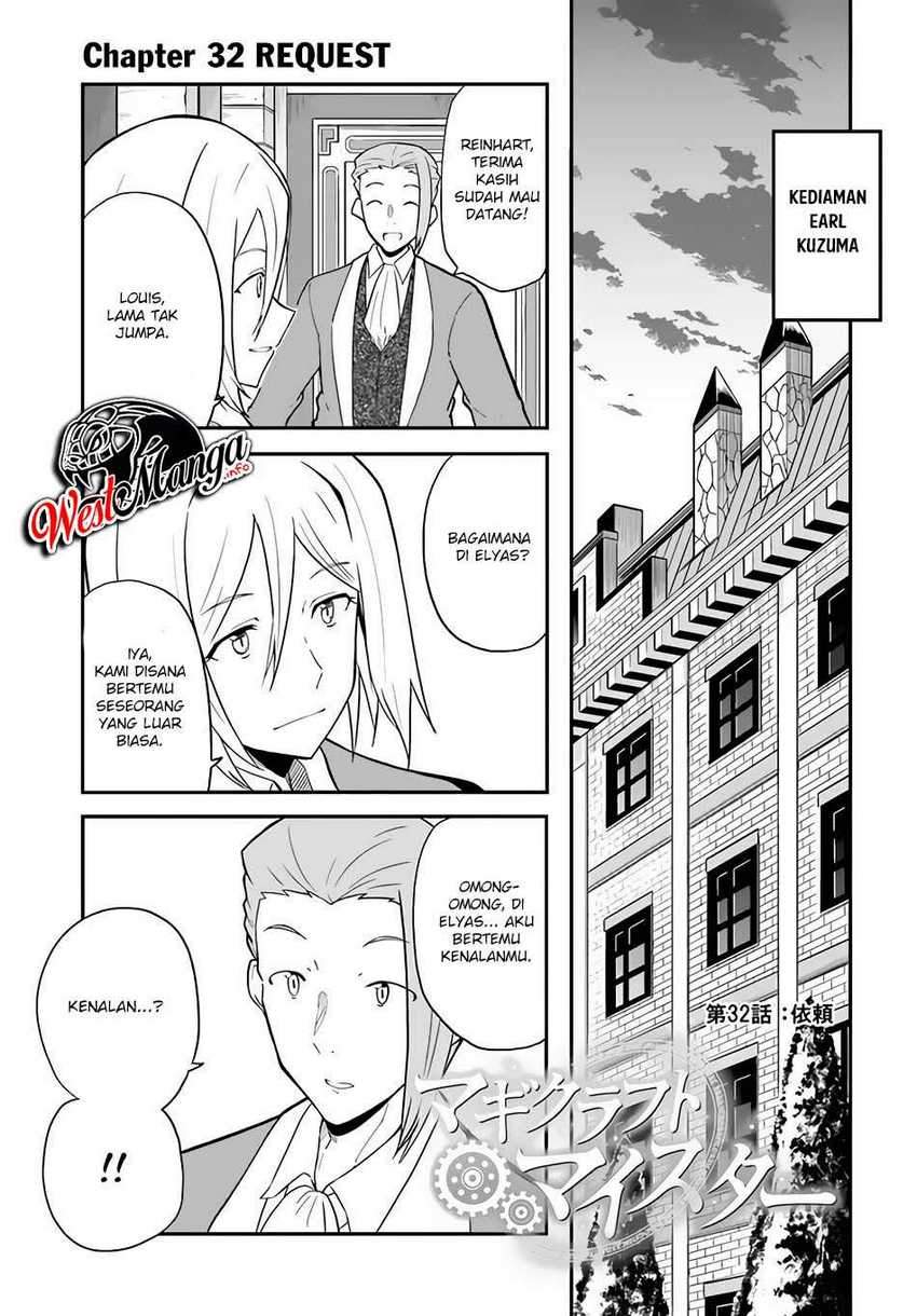 Baca Magi Craft Meister Chapter 32 Gambar 2