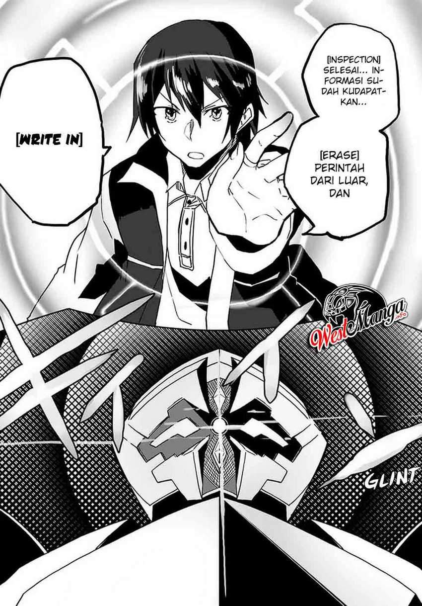 Magi Craft Meister Chapter 31 Gambar 27
