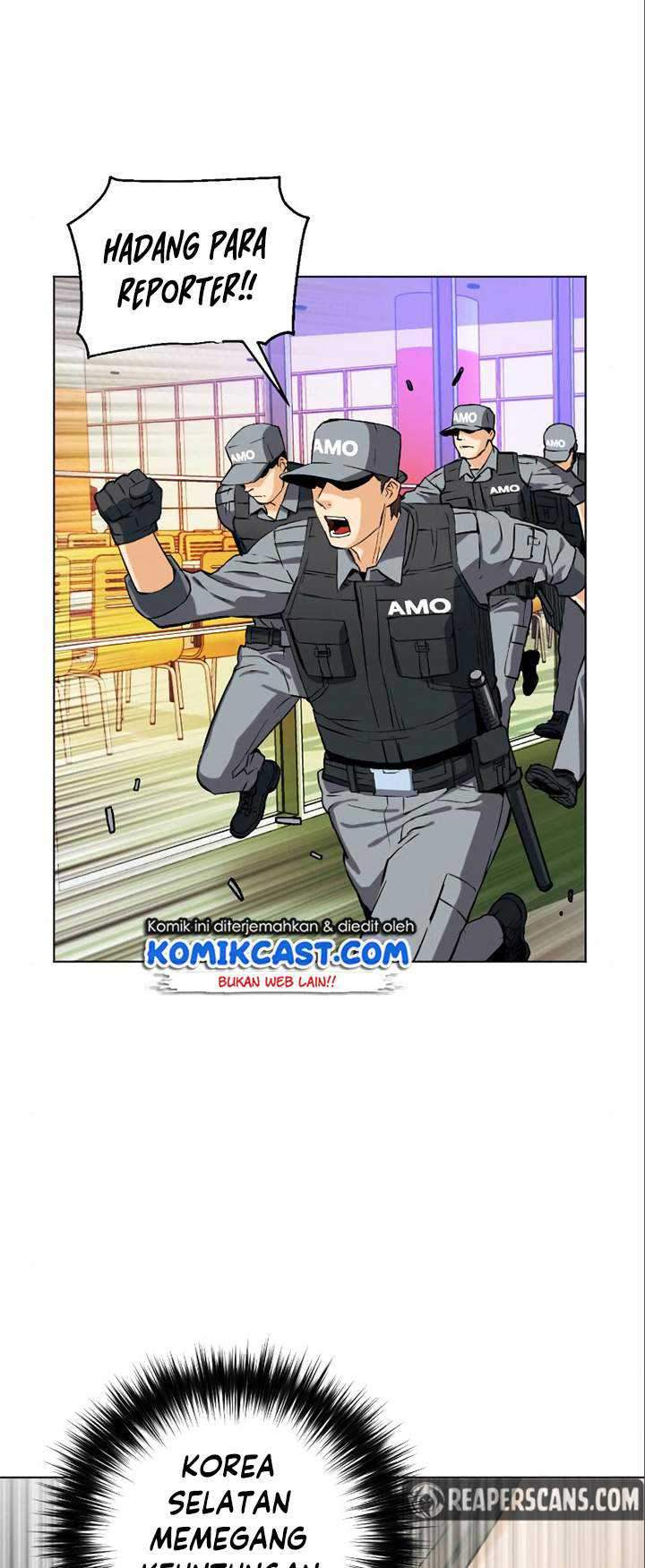 Seoul Station Druid Chapter 17 Gambar 11