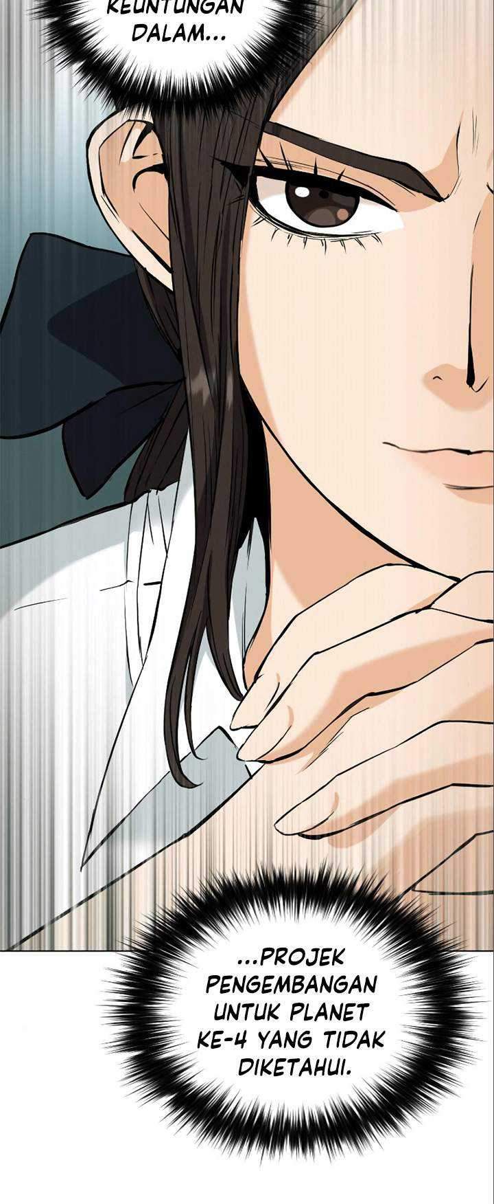 Seoul Station Druid Chapter 17 Gambar 12