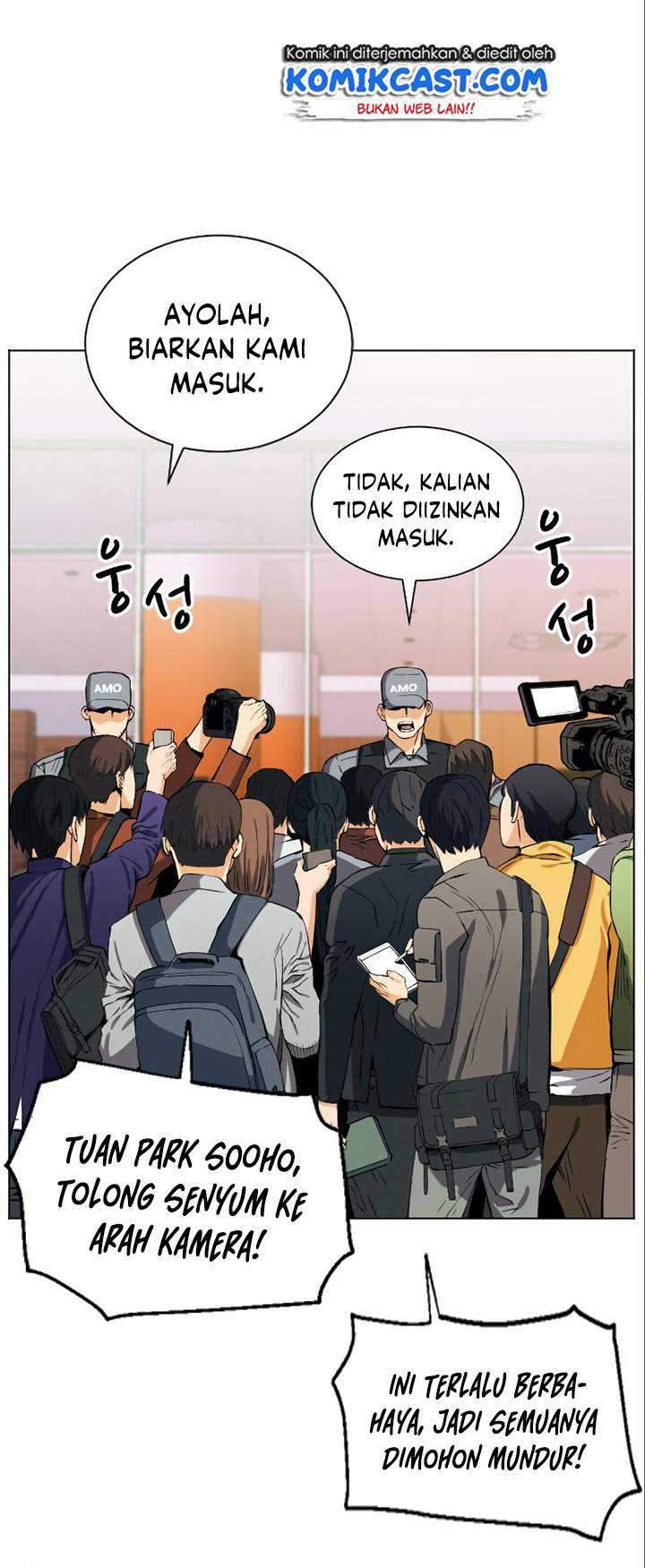 Seoul Station Druid Chapter 17 Gambar 13