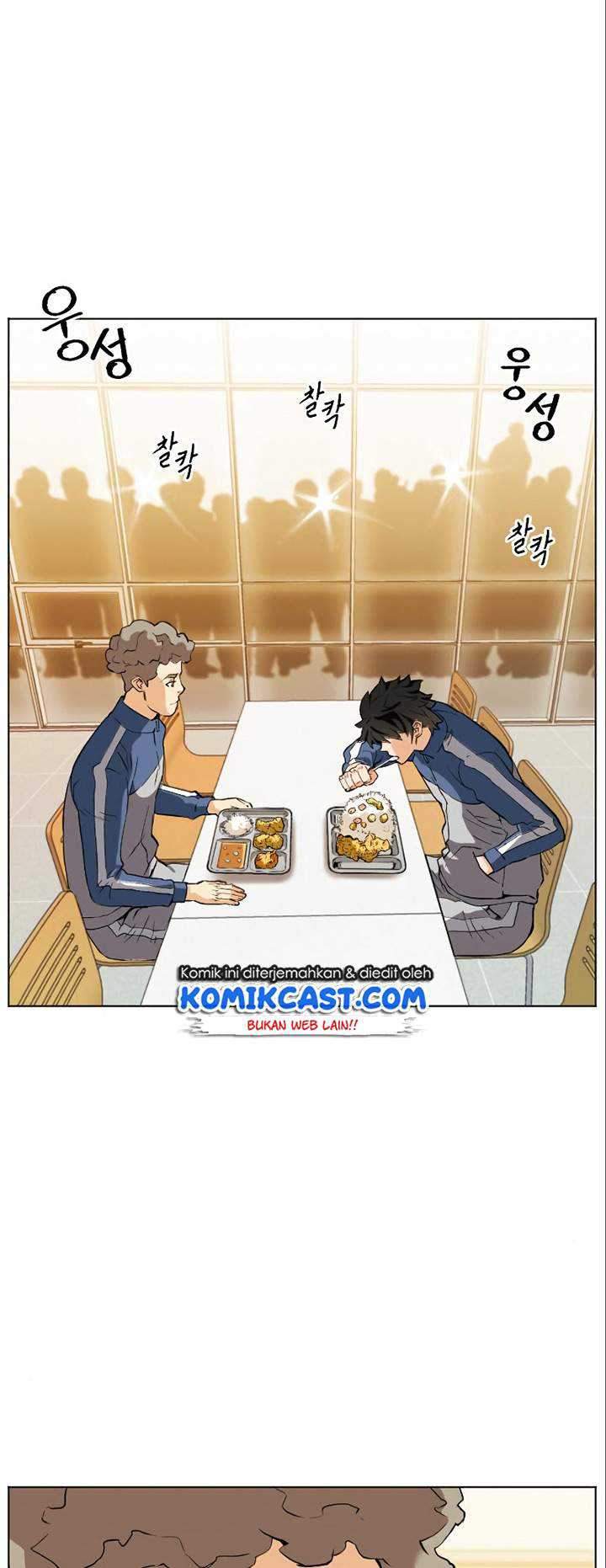 Seoul Station Druid Chapter 17 Gambar 15