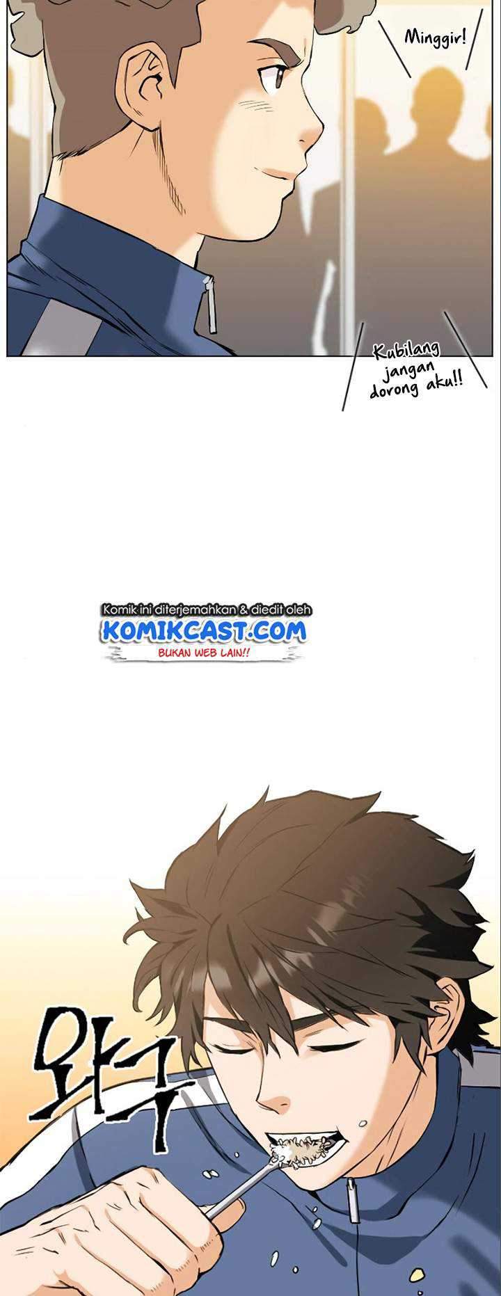 Seoul Station Druid Chapter 17 Gambar 16