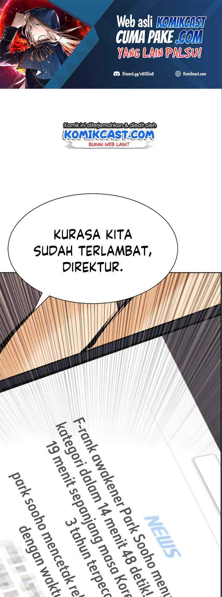 Baca Seoul Station Druid Chapter 17 Gambar 2