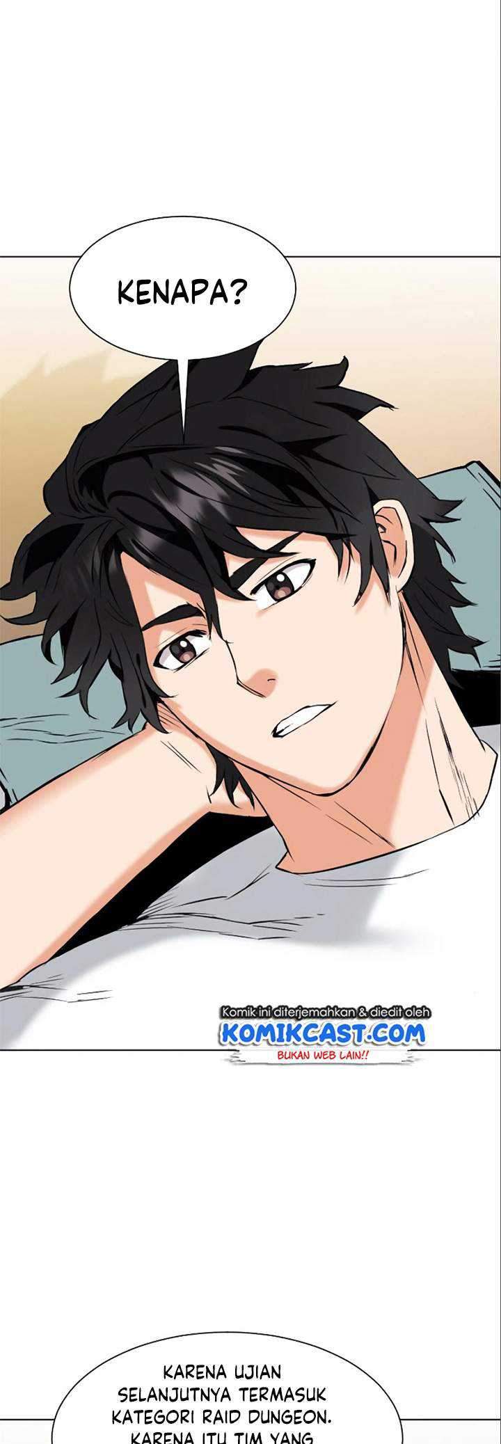 Seoul Station Druid Chapter 17 Gambar 26