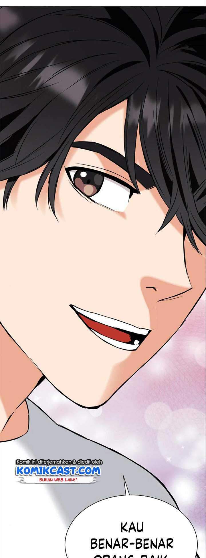 Seoul Station Druid Chapter 17 Gambar 41