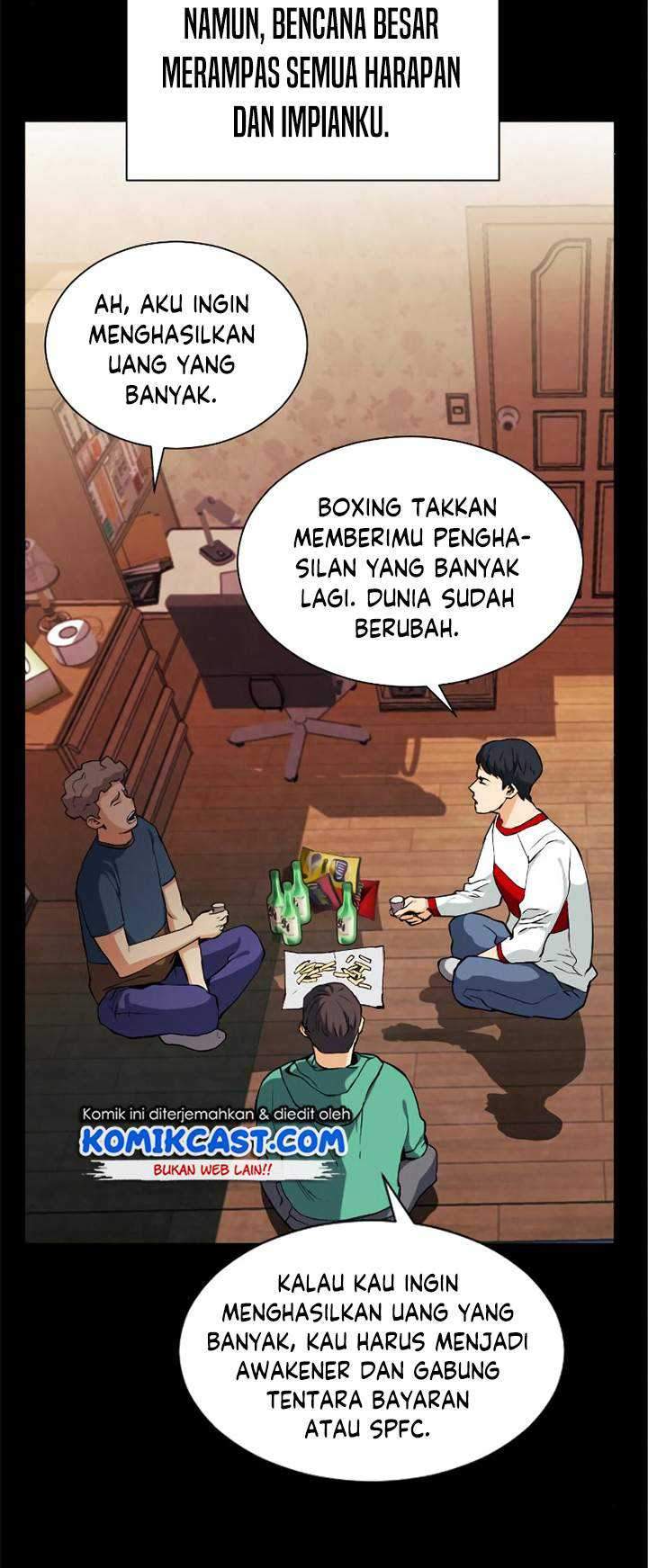 Seoul Station Druid Chapter 17 Gambar 54