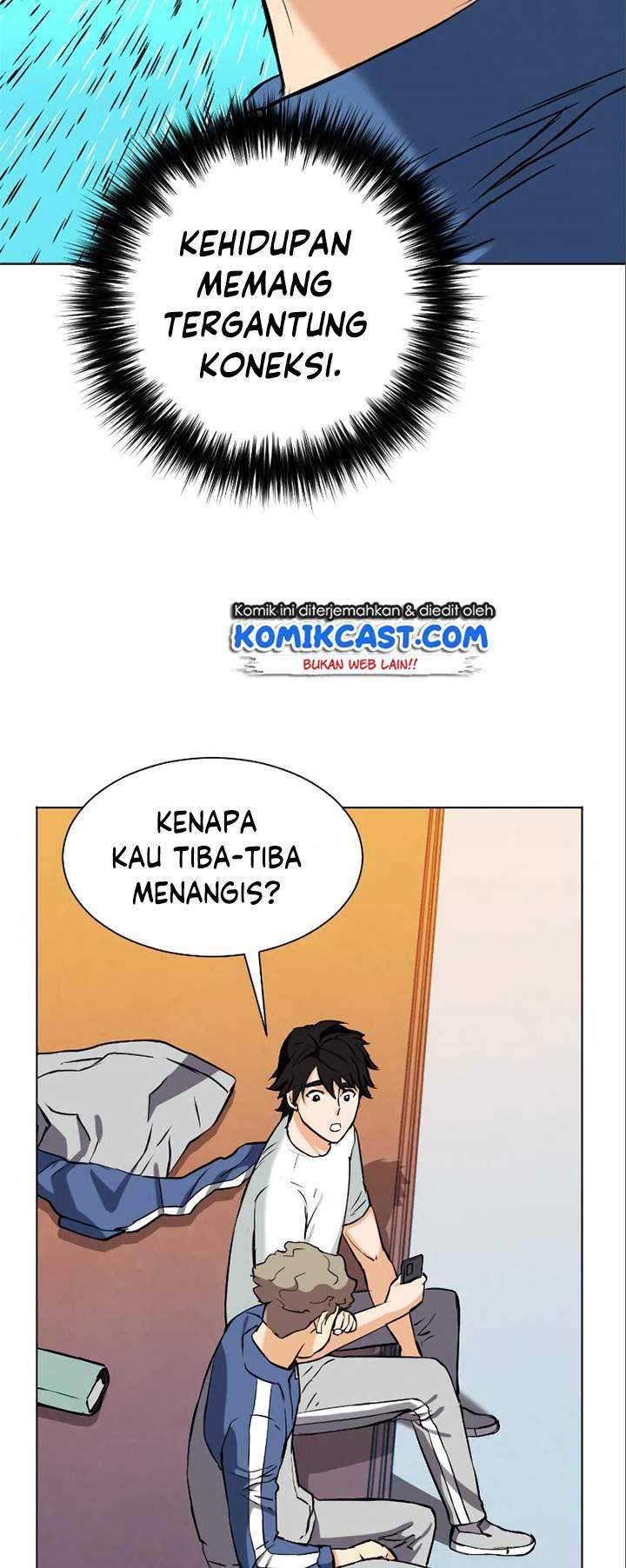 Seoul Station Druid Chapter 17 Gambar 60