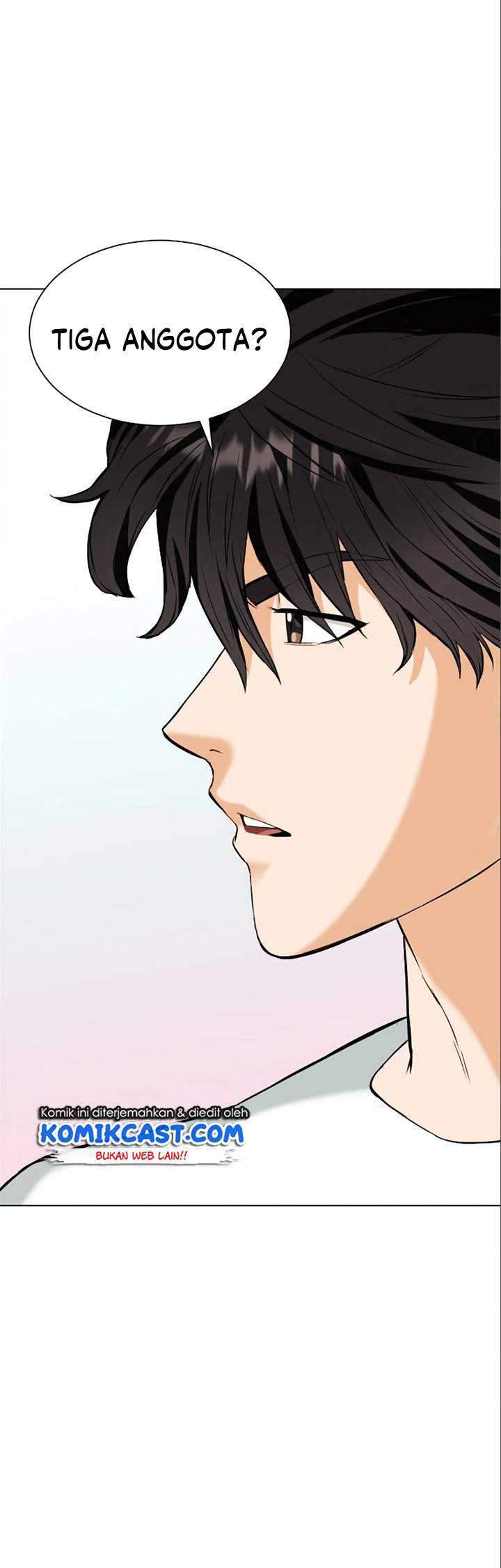 Seoul Station Druid Chapter 17 Gambar 62