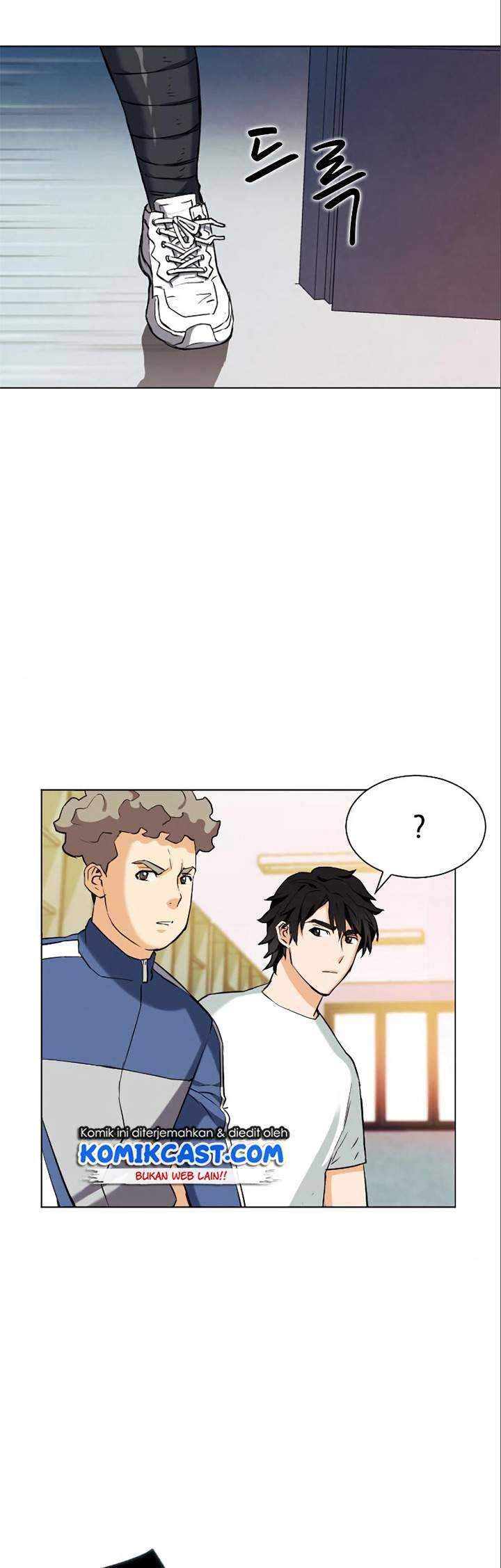 Seoul Station Druid Chapter 17 Gambar 63