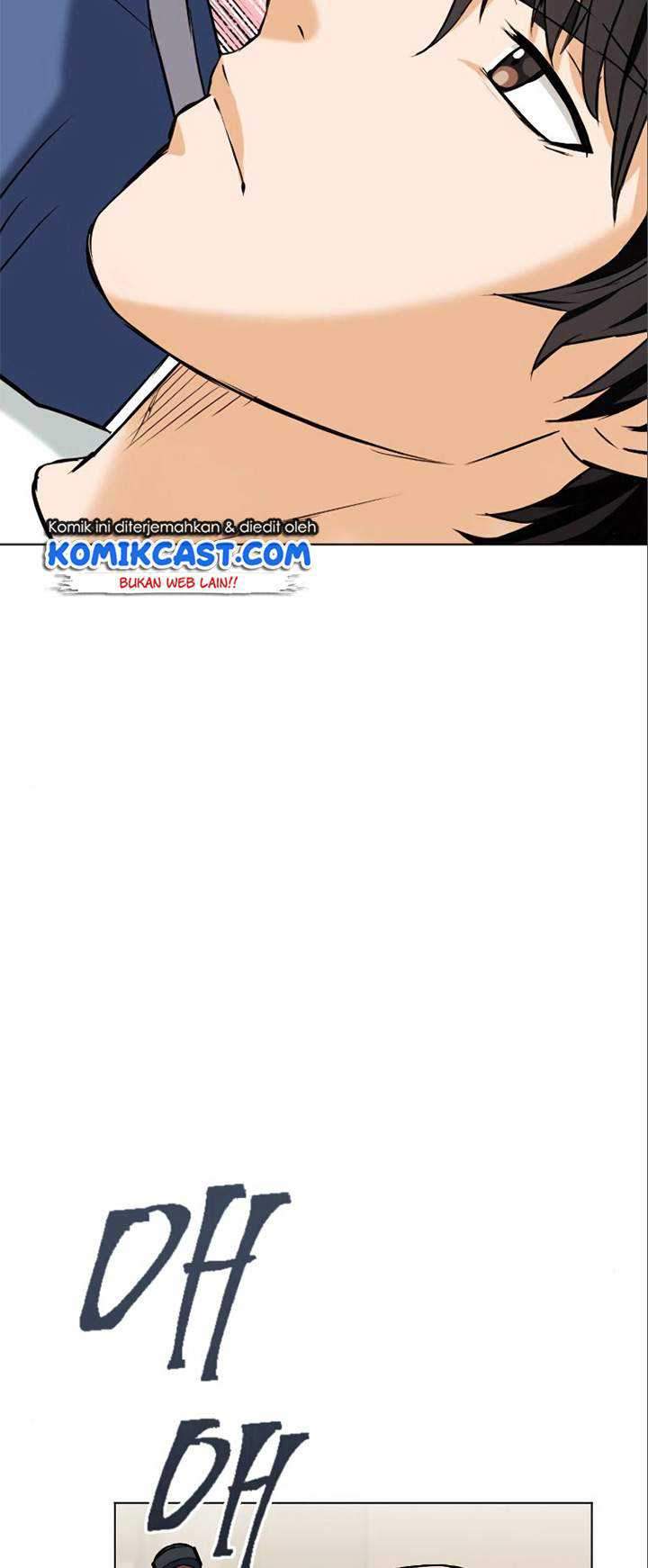 Seoul Station Druid Chapter 17 Gambar 69