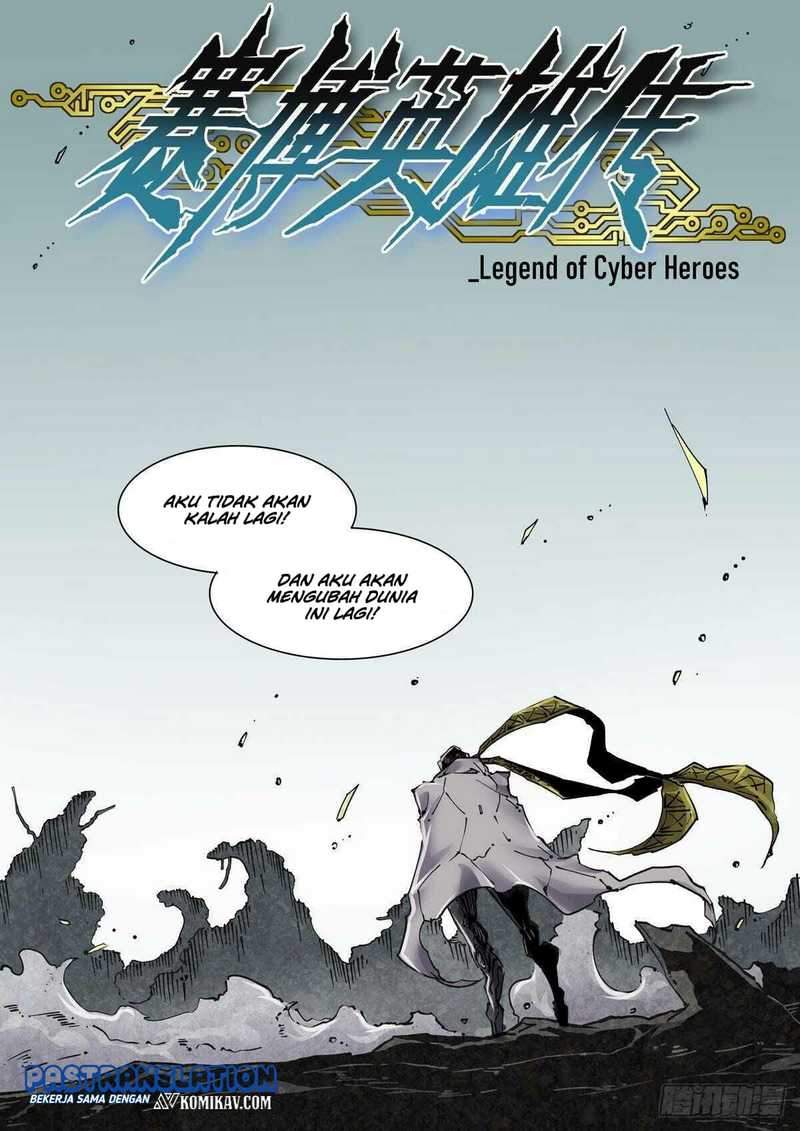 Legend of Cyber Heroes Chapter 1 Gambar 24