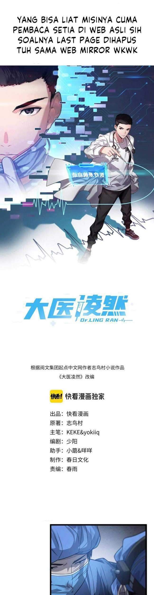 Baca  Great Doctor Ling Ran Chapter 22 Gambar 2