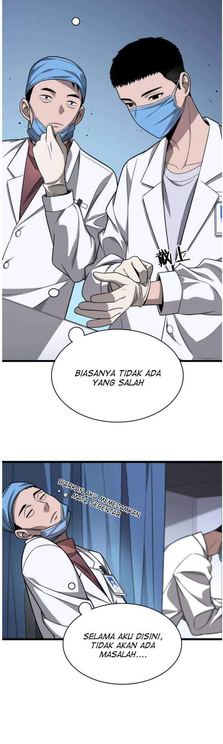 Great Doctor Ling Ran Chapter 04 Gambar 17
