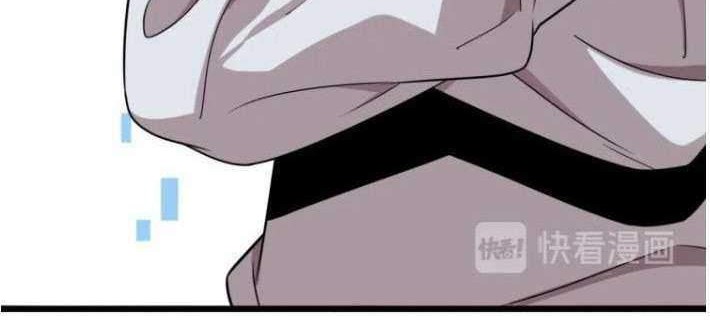 Great Doctor Ling Ran Chapter 02 Gambar 9