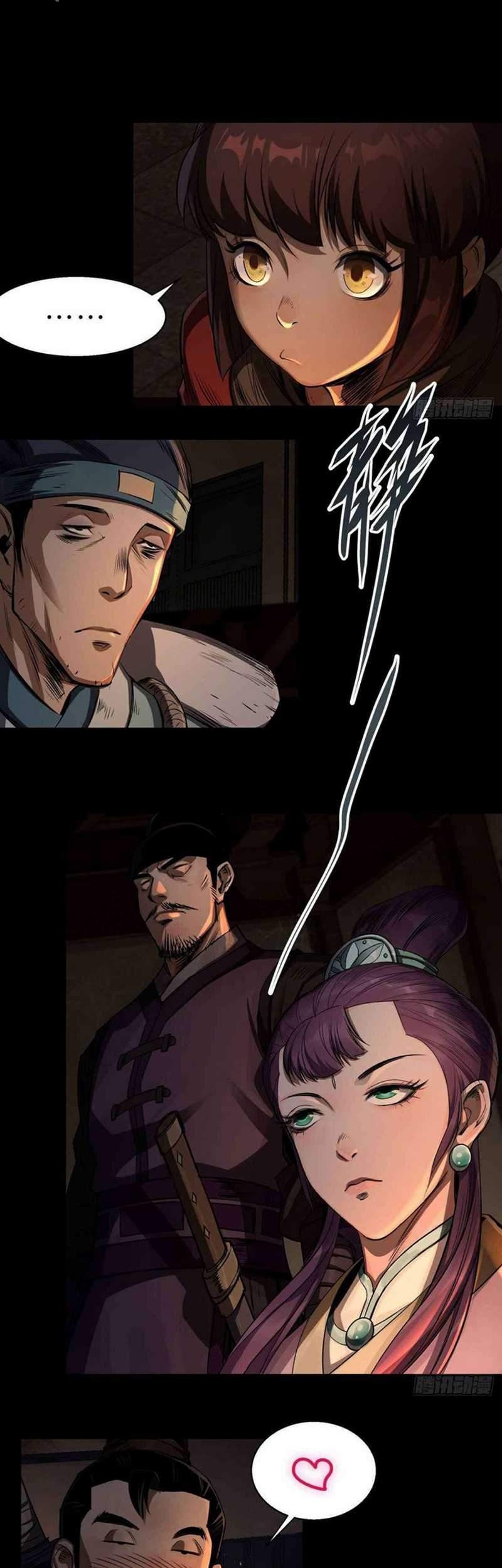 The Great Sage Chapter 04 Gambar 14