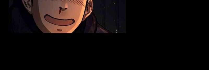 The Great Sage Chapter 04 Gambar 15