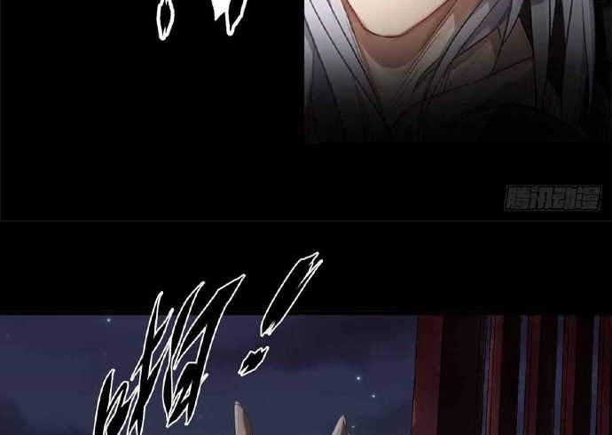 The Great Sage Chapter 01 Gambar 16