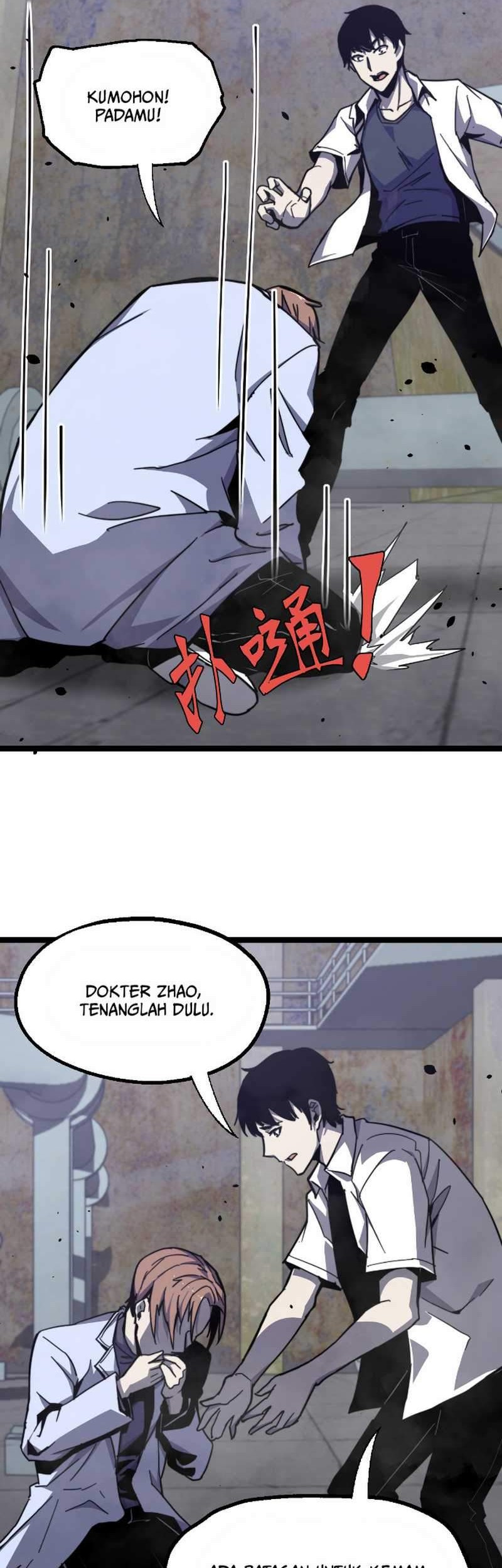 Super Evolution Chapter 08 Gambar 20