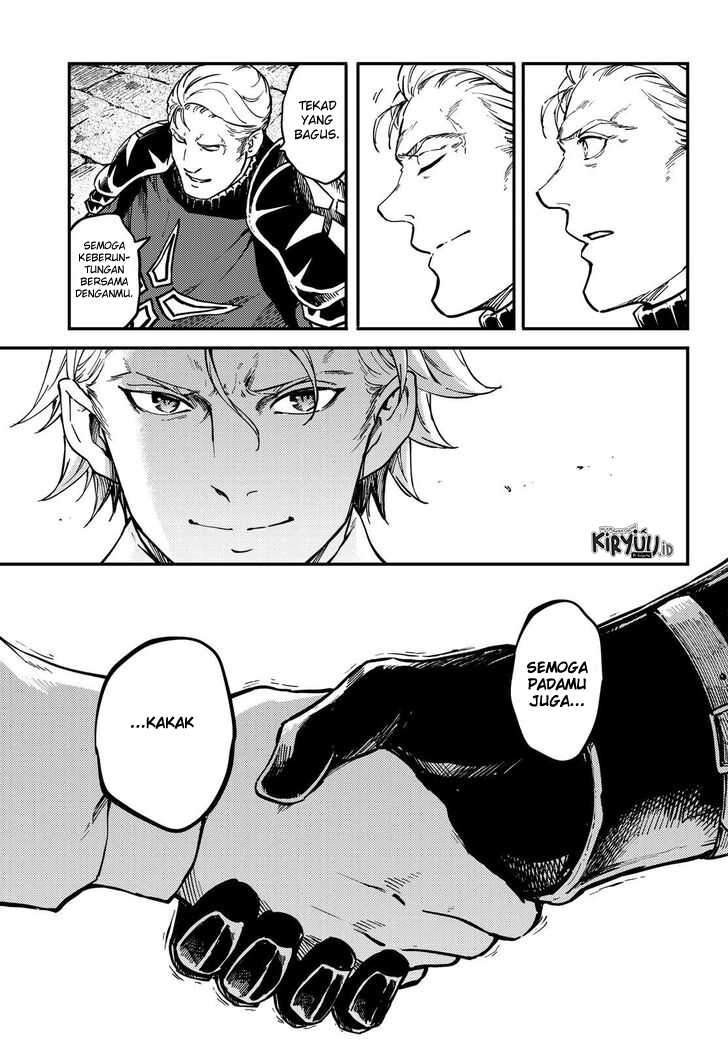 Kekkon Yubiwa Monogatari Chapter 59 Gambar 10