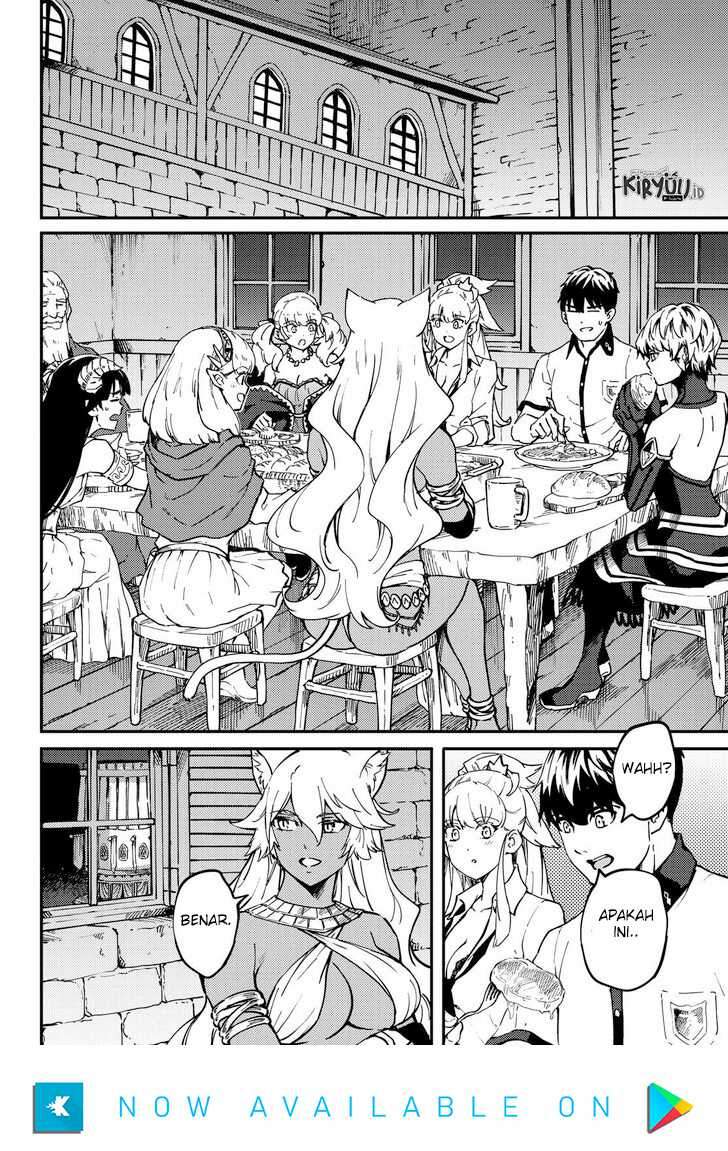 Kekkon Yubiwa Monogatari Chapter 59 Gambar 11