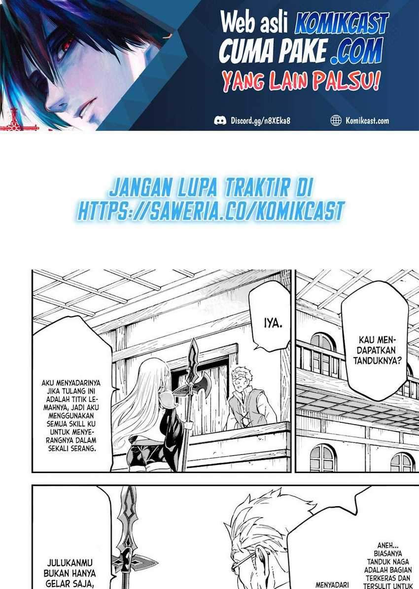 Baca Isekai Kenja no Tensei Musou ~Geemu no Chishiki de Isekai Saikyou~ Chapter 14.2 Gambar 2