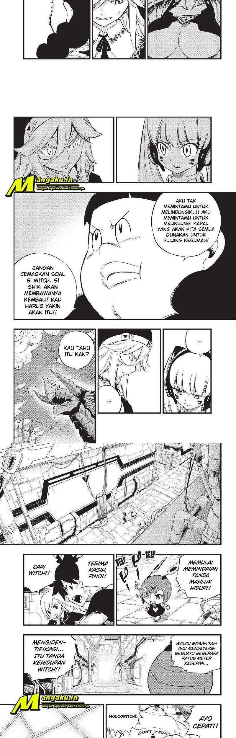 Eden's Zero Chapter 157 Gambar 3