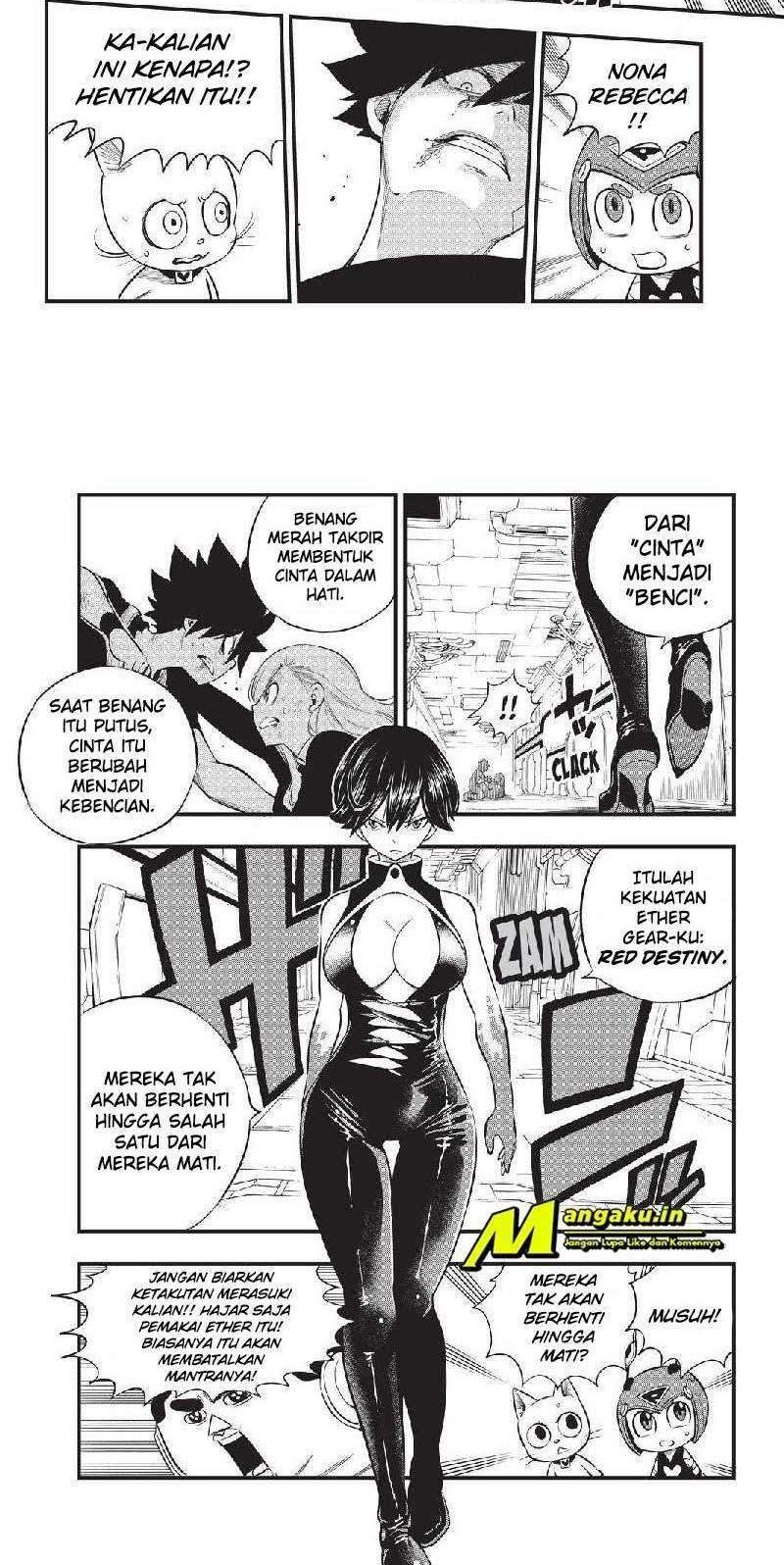 Eden's Zero Chapter 157 Gambar 8