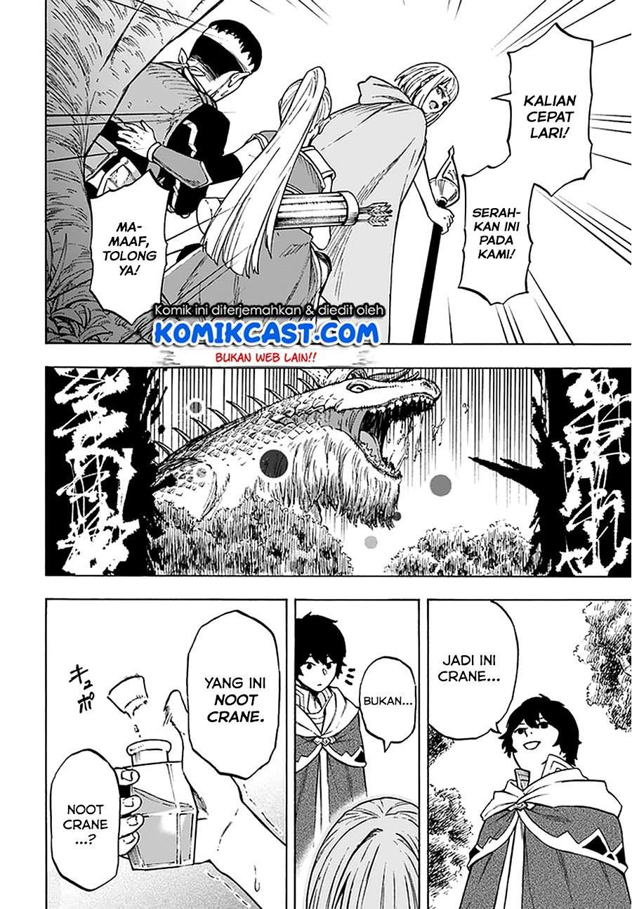 Nito no Taidana Isekai Shoukougun Chapter 9.1 Gambar 14