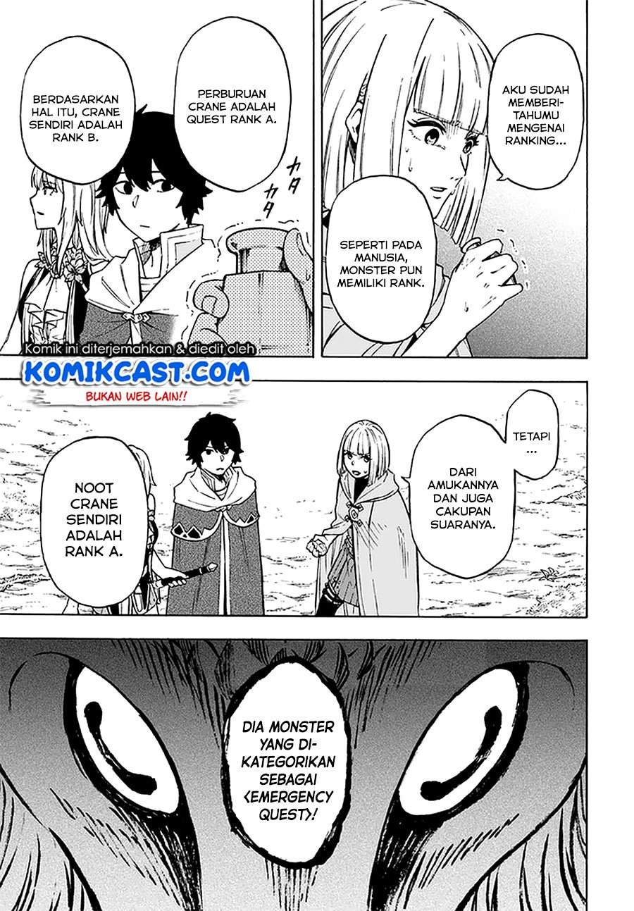 Nito no Taidana Isekai Shoukougun Chapter 9.1 Gambar 15