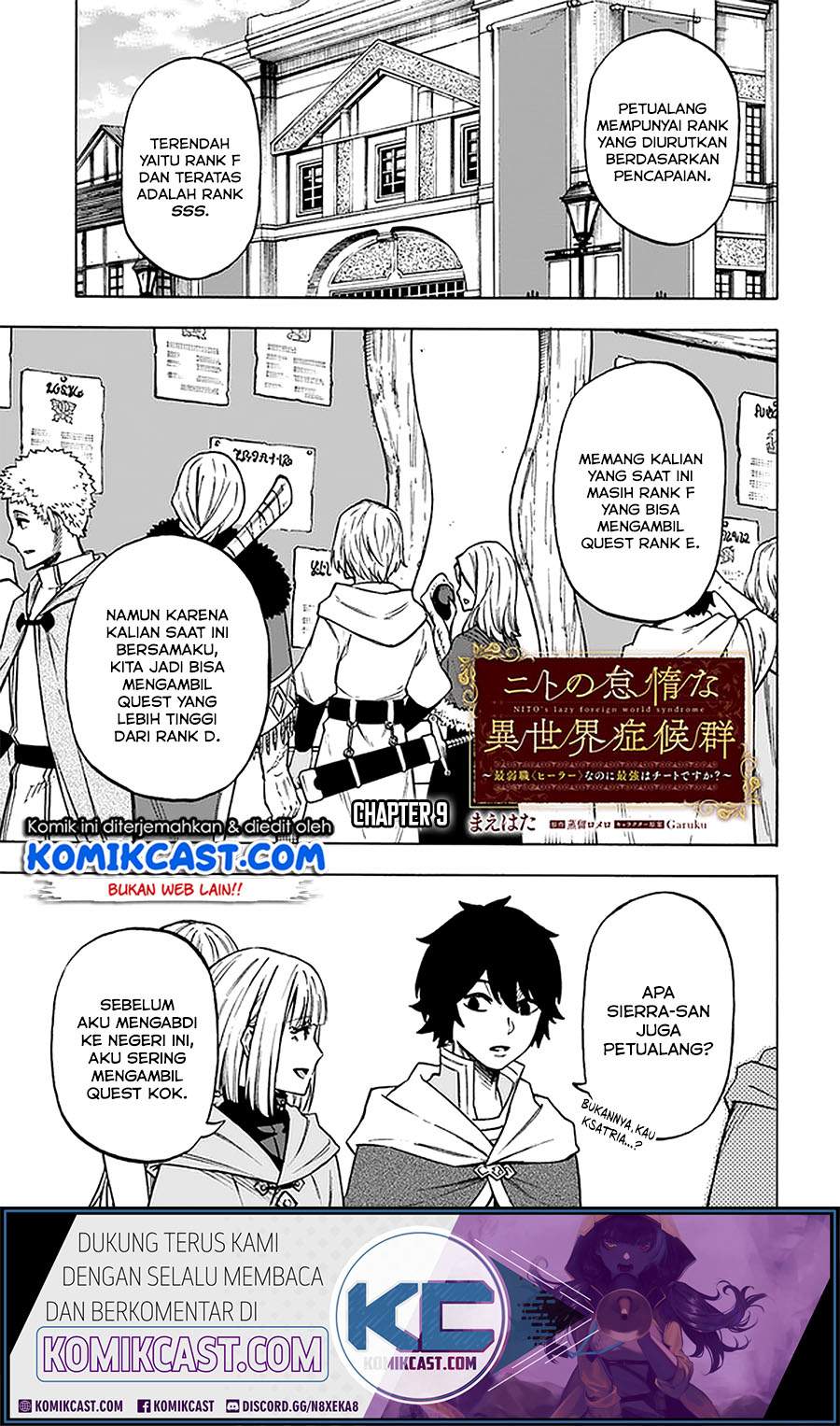 Baca Nito no Taidana Isekai Shoukougun Chapter 9.1 Gambar 2