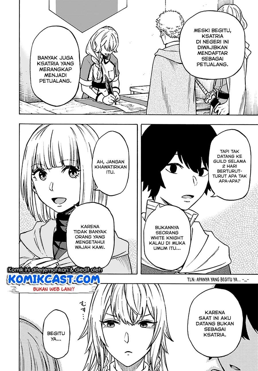 Nito no Taidana Isekai Shoukougun Chapter 9.1 Gambar 3
